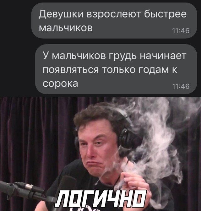 Немного картинок для настроения - 127