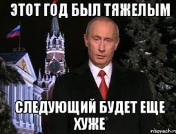 Якутский умелец слепил из навоза двухметровый символ 2023 года - кролика