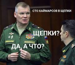 США выделили Украине очередной пакет военной помощи на $3 млрд