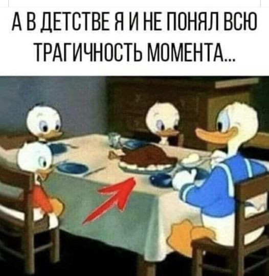 БесСистемная подборка 2