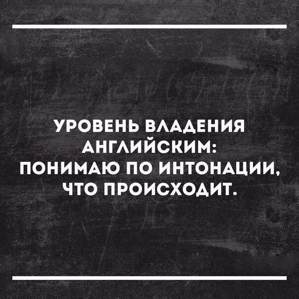 Околоайтишные мемчики 2