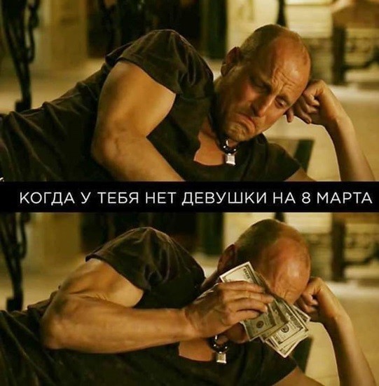 ЯПовки и ЯПовчанки, с праздником!