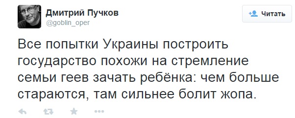 Украинские военные сообщили о приказе немедленно покинуть Артемовск