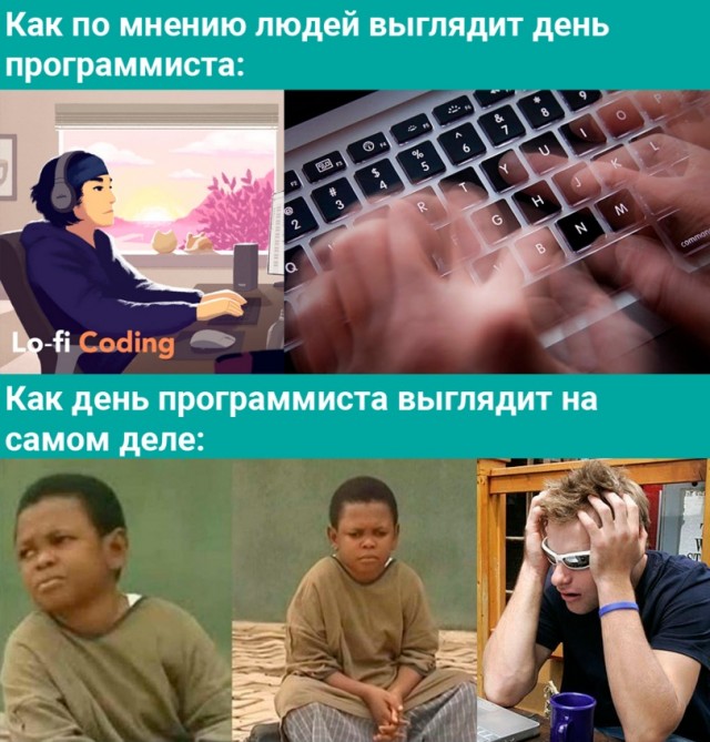 Картинки и мемы, всяко разно - 171