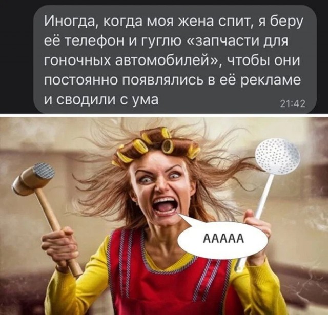 Картинки и мемы, всяко разно - 175