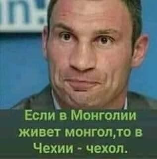 Так себе картинки 21.05.23