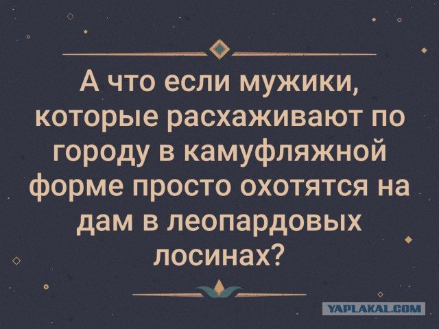 Картинки и мемы, всяко разно - 183
