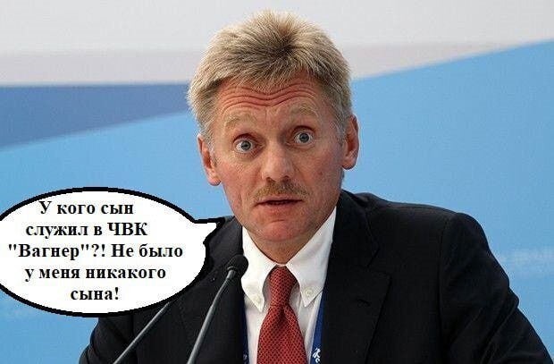 Немного мемов на злобу дня