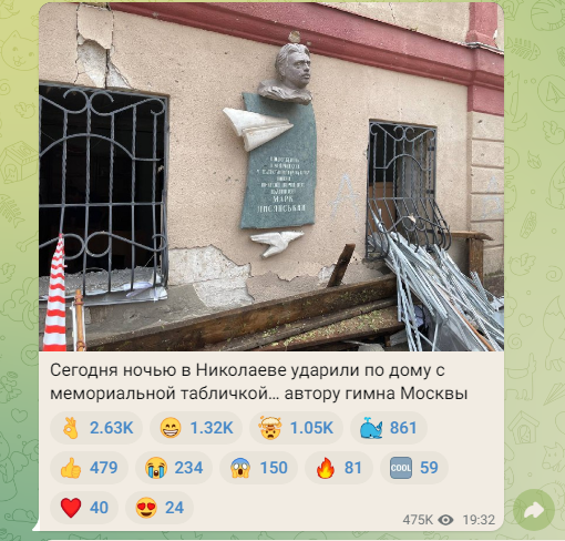 Год назад. Доклад ООН про изменение климата: худшее впереди