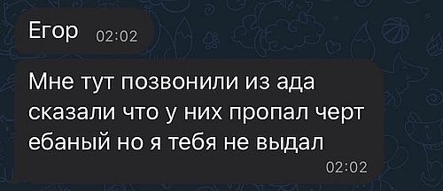 Юморески в JPG