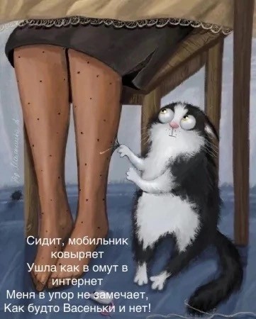 Отряд быстрого деградирования
