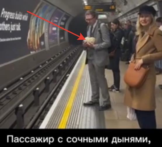 Отойдите от жёлтой линии