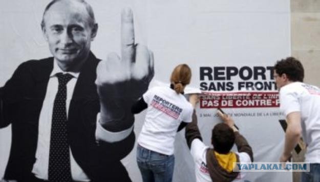 Когда просьба повысить зарплату - экстремизм