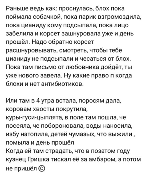 Валера! Где обжимка?