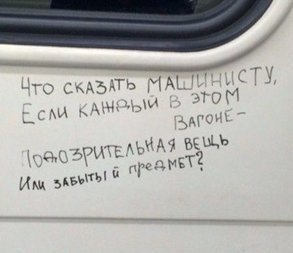 Так себе картинки 19.02.24