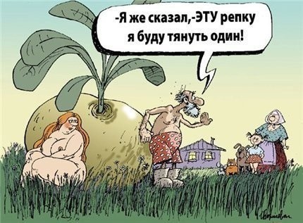 Кретинизмы из KV и KO 10-03-2024
