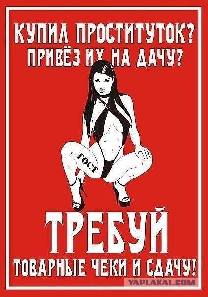 Древнейшие баяны
