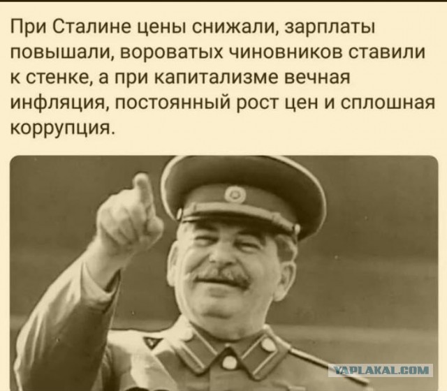 Почему в СССР цену печатали и выбивали прямо на товарах