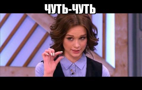 В Ульяновске парень из ревности сбрил волосы и сломал челюсть своей девушке-девятикласснице.