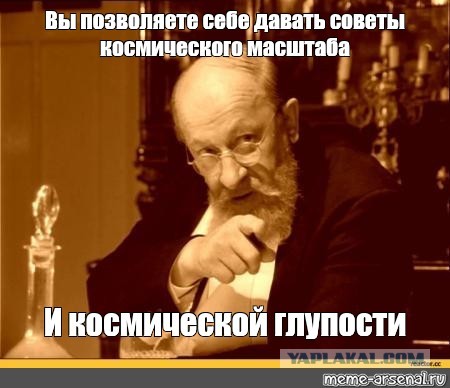 А может возродить легенду, и продавать её до 500 тысяч?