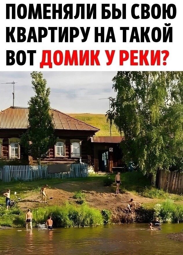 Так себе картинки 26.04.24