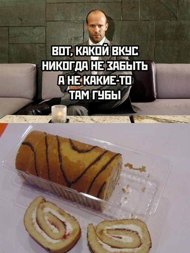 Весёлый полтишок 05.05.24