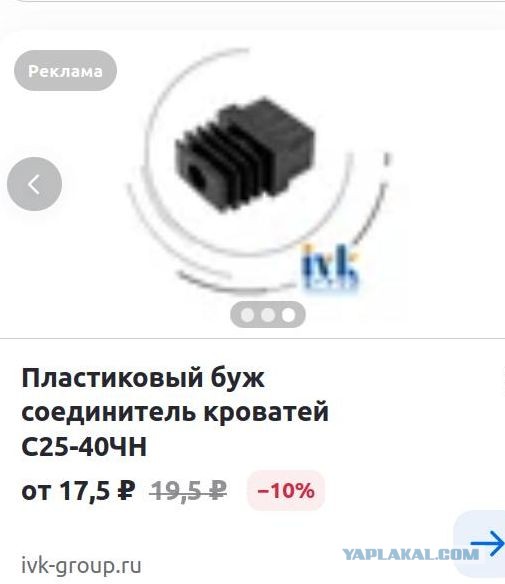 Храните свои данные в облаке. Это безопасно