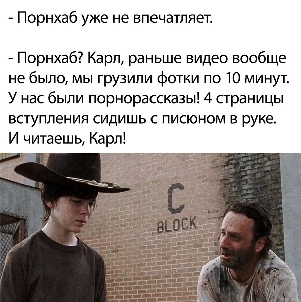 А вы заметили, что видео на Порнхабе стало какое-то унылое
