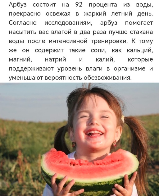 Так себе картинки 13.07.24