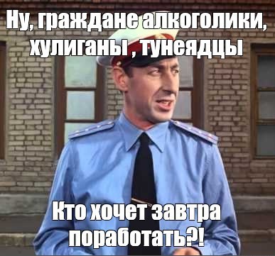 Актёр второго плана