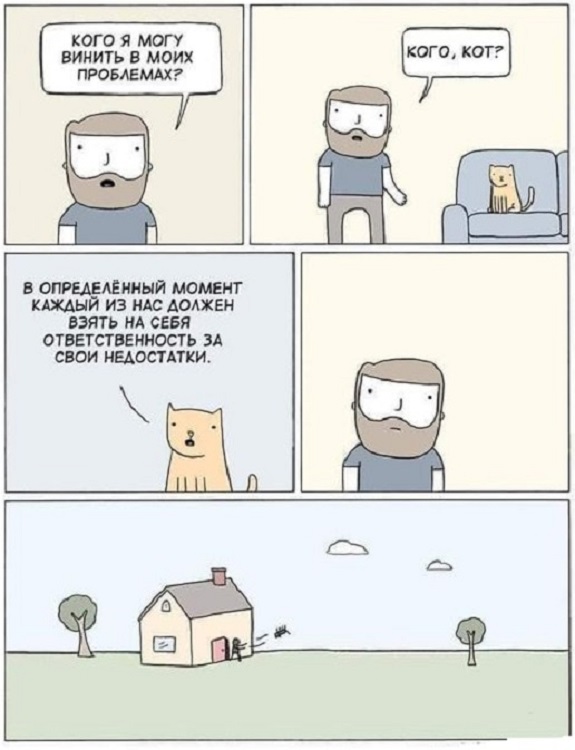 Картинки разные с надписями и без