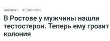 Всего понемногу. От 23.08