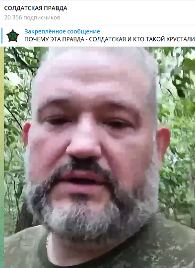 "Ложь о том, что какие-то населенные пункты заняты, является нормой"