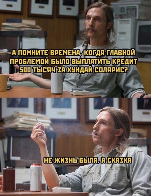 Веселые картинки к понедельнику (14.10)