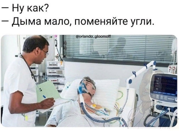 Так себе картинки 07.11.24