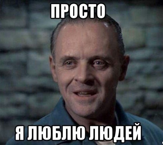 Жизнерадостный 86-летний Сэр Энтони Хопкинс на новом фото⁠⁠