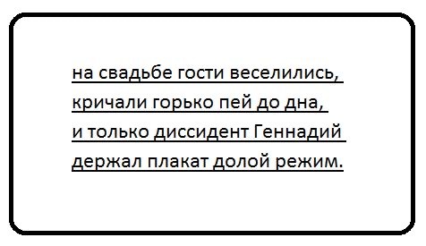 Полностью голой