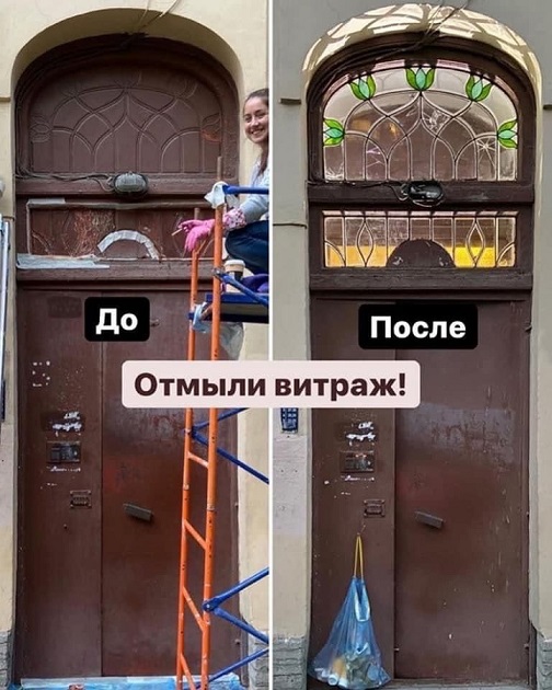 Куда пойти в Петербурге?