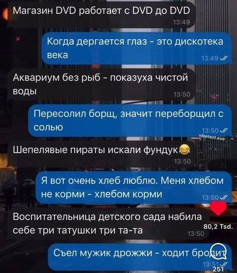 Завалялось тут случайно немного забавных картинок