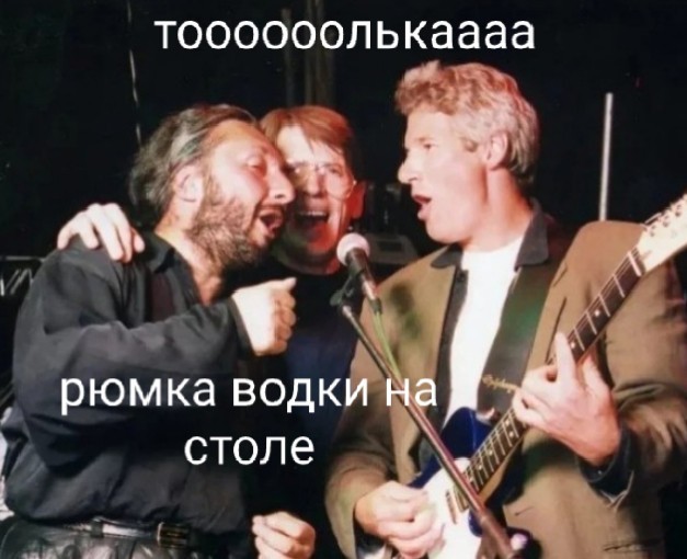 Интересные фотографии 1990 -х 16.02.25