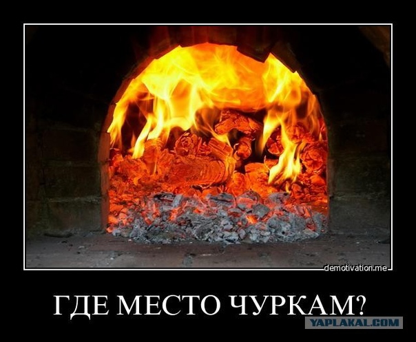 "Ты ответственность на себя взял, что ты девочку туда-сюда, домой на ночевку повел?"