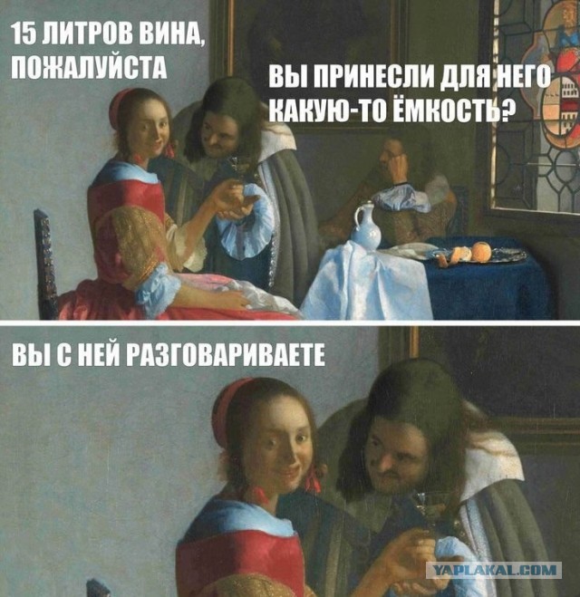 Главное — фитнес-браслет на руке