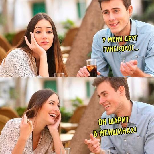 Картинки на 12.04.25