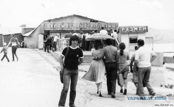 Автоматы по продаже сухого вина в Судаке 1977 год
