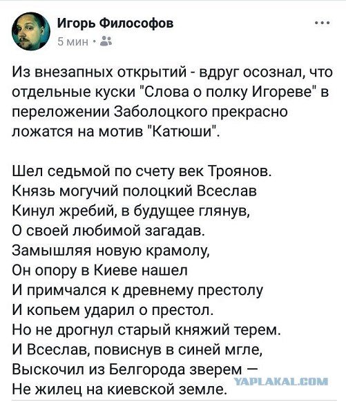 Маленькая пятница 11.06