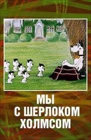 Василию Ливанову 90 лет