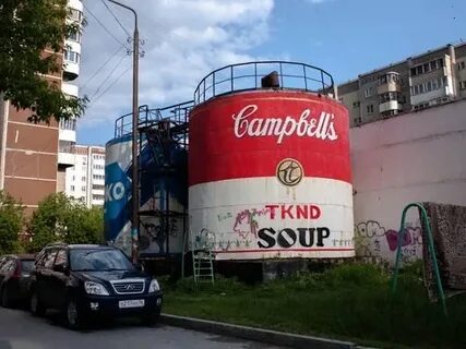 Преобразование