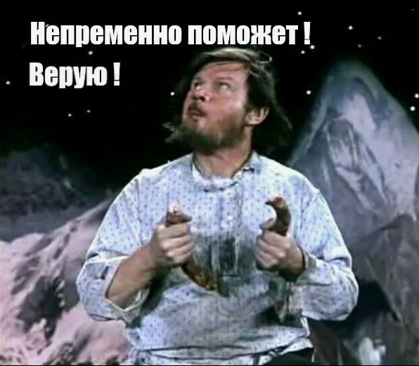 Группа российских альпинистов застряла на вершине Манаслу в Непале