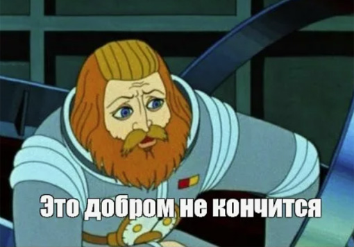 Я Узбеки Москва метро