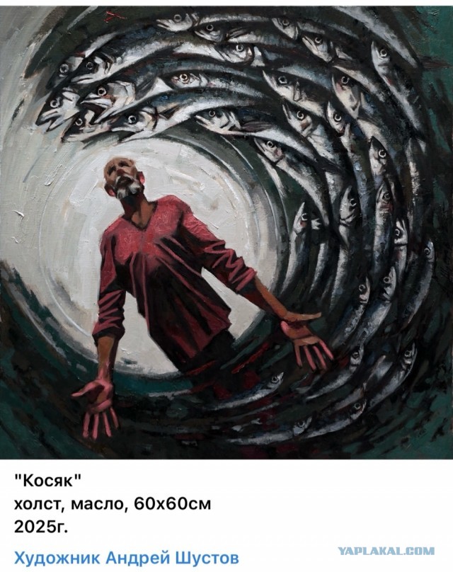 АРТ-Воскресенье